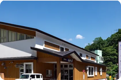 下風呂温泉 海峡の湯