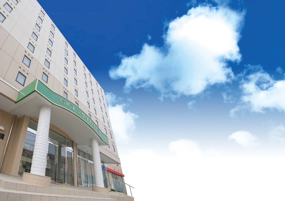 ホテルユニサイトむつ