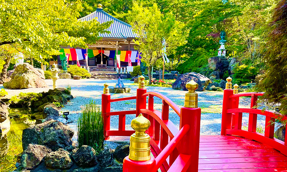 おおま宿坊 普賢院