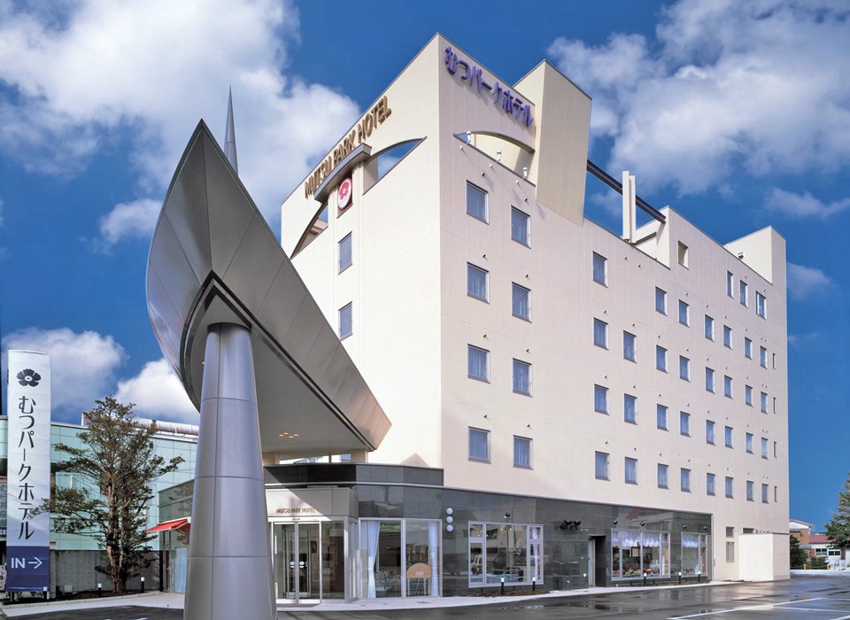 むつパークホテル